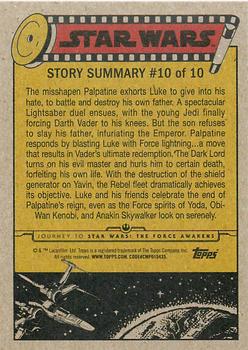 2015 Topps Star Wars Journey to the Force Awakens - Lightsaber Neon Starfield #70 Lessons from Ben Back