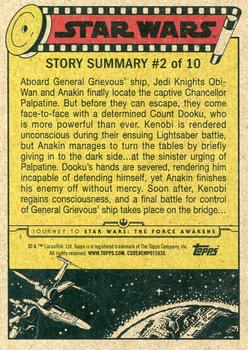 2015 Topps Star Wars Journey to the Force Awakens - Death Star Silver Starfield #12 Rematch with Dooku Back