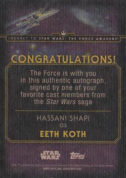 2015 Topps Star Wars Journey to the Force Awakens - Autographs #NNO Hassani Shapi Back