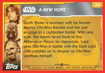 2015 Topps Star Wars Journey to the Force Awakens (UK version) #33 Darth Vader Vs. Obi-Wan Back