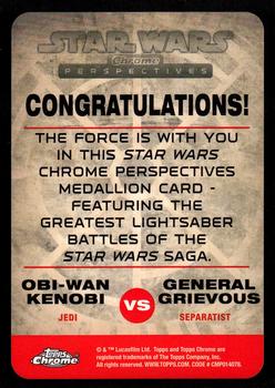 2015 Topps Chrome Star Wars Perspectives Jedi vs. Sith - Medallions #NNO16 Obi-Wan Kenobi / General Grievous Back