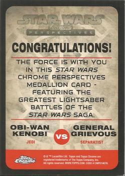 2015 Topps Chrome Star Wars Perspectives Jedi vs. Sith - Medallions #NNO17 Obi-Wan Kenobi / General Grievous Back
