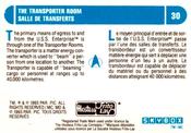 1993 Hostess/Frito Lay Star Trek The Next Generation #30 The Transporter Room Back