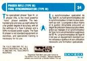1993 Hostess/Frito Lay Star Trek The Next Generation #34 Phaser Rifle (Type 3) Back
