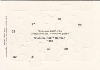 1991 Mattel Barbie - Puzzle #25-32 Costume Ball Barbie Back