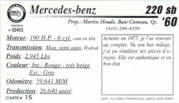 2000 VAQ Voitures Anciennes du Québec #15 Mercedes-Benz 220 sb 1960 Back