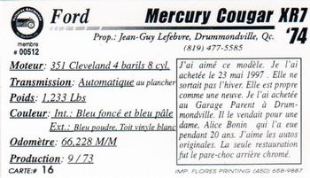 2000 VAQ Voitures Anciennes du Québec #16 Mercury Cougar XR7 1974 Back