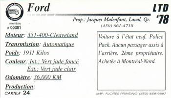 2000 VAQ Voitures Anciennes du Québec #24 Ford LTD 1978 Back