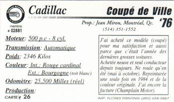 2000 VAQ Voitures Anciennes du Québec #26 Cadillac Coupé de Ville 1976 Back
