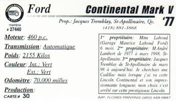 2000 VAQ Voitures Anciennes du Québec #30 Ford Continental Mark V 1977 Back