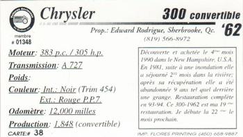 2000 VAQ Voitures Anciennes du Québec #38 Chrysler 300 1962 Back