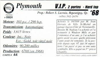 2000 VAQ Voitures Anciennes du Québec #44 Plymouth V.I.P 1968 Back