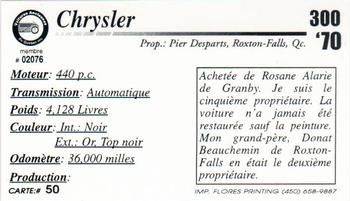2000 VAQ Voitures Anciennes du Québec #50 Chrysler 300 1970 Back