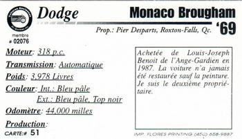2000 VAQ Voitures Anciennes du Québec #51 Dodge Monaco Brougham 1969 Back