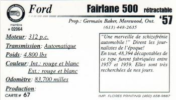 2000 VAQ Voitures Anciennes du Québec #67 Ford Fairlane 500 1957 Back