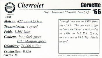 2000 VAQ Voitures Anciennes du Québec #70 Chevrolet Corvette 1966 Back