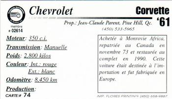 2000 VAQ Voitures Anciennes du Québec #74 Chevrolet Corvette 1961 Back