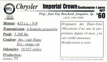 2000 VAQ Voitures Anciennes du Québec #77 Chrysler Imperial 1960 Back