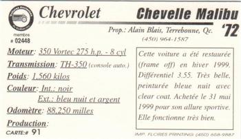 2000 VAQ Voitures Anciennes du Québec #91 Chevelle Malibu 1972 Back