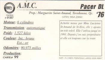 2000 VAQ Voitures Anciennes du Québec #99 A.M.C. Pacer DL 1976 Back
