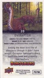2015 Upper Deck Dinosaurs - Canvas Mini #39 Oviraptor Back