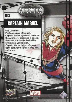 2015 Upper Deck Marvel Vibranium #2 Captain Marvel Back