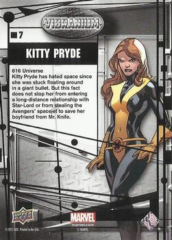 2015 Upper Deck Marvel Vibranium #7 Kitty Pryde Back