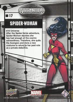 2015 Upper Deck Marvel Vibranium #17 Spider-Woman Back