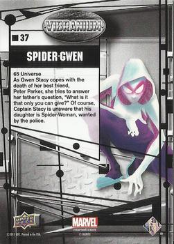 2015 Upper Deck Marvel Vibranium #37 Spider-Gwen Back