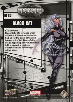 2015 Upper Deck Marvel Vibranium #60 Black Cat Back