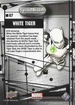 2015 Upper Deck Marvel Vibranium #67 White Tiger Back