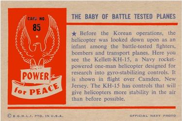 1954 Bowman Power for Peace (R701-10) #85 THE BABY OF BATTLE TESTED PLANES Back