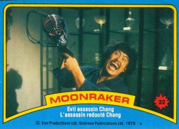 1979 O-Pee-Chee Moonraker #22 Evil Assassin Chang Front