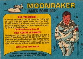1979 O-Pee-Chee Moonraker #38 Duo for danger! Back