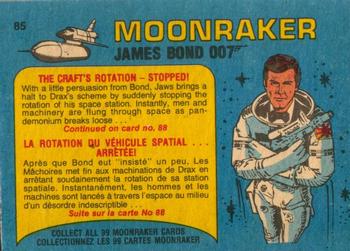 1979 O-Pee-Chee Moonraker #85 The craft rotation - stopped! Back