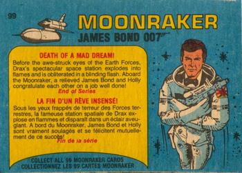 1979 O-Pee-Chee Moonraker #99 Death of a mad dream! Back