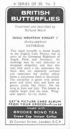 1973 Brooke Bond British Butterflies #3 Small Mountain Ringlet Back