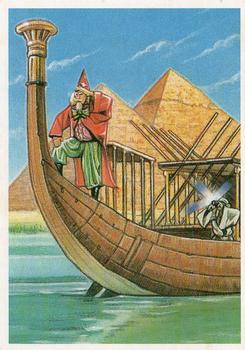 1996 Brooke Bond The Magical, Mystical World of Pyramids (Red Back) #26 Card 26 Front