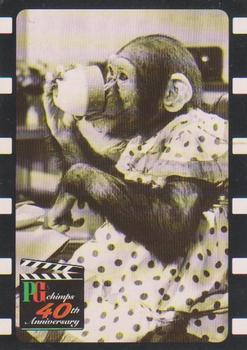 1996 Brooke Bond 40 Years of the Chimps Television Advertising #1 Stately Home Front