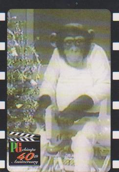 1996 Brooke Bond 40 Years of the Chimps Television Advertising #4 Father Christmas Front