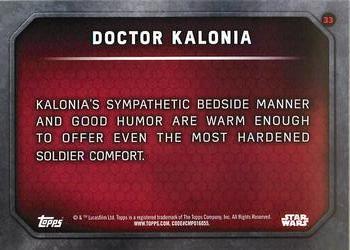 2015 Topps Star Wars: The Force Awakens - Lightsaber Green #33 Doctor Kalonia Back