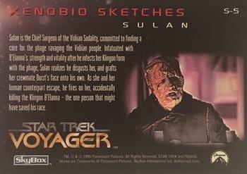 1995 SkyBox Star Trek: Voyager Season One Series Two - Xenobio Sketches #S-5 Sulan Back