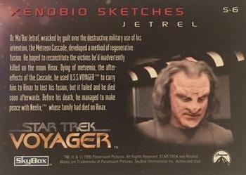 1995 SkyBox Star Trek: Voyager Season One Series Two - Xenobio Sketches #S-6 Jetrel Back