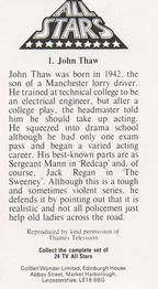 1979 Golden Wonder TV All Stars #1 John Thaw Back