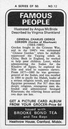 1973 Brooke Bond Famous People #12 General Charles George Gordon Back