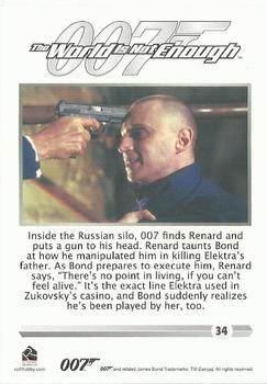 2016 Rittenhouse James Bond 007 Classics #34 Inside the Russian silo, 007 Back