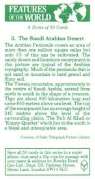 1984 Brooke Bond Features of the World #3 The Saudi Arabian Desert Back