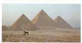 1984 Brooke Bond Features of the World #5 Giza Pyramids Front