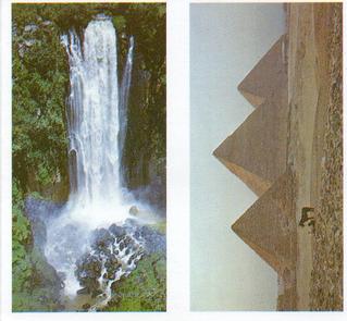 1984 Brooke Bond Features of the World (Double Cards) #1-5 Thomson Falls - Kenya / The Giza Pyramids - Egypt Front