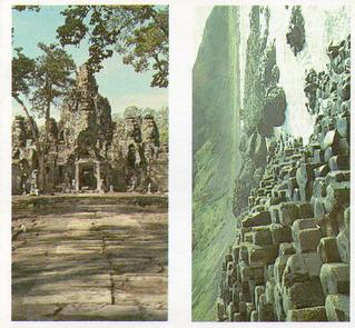 1984 Brooke Bond Features of the World (Double Cards) #28-32 Angkor - Kampuchea / Giants Causeway - Co. Antrim Northern Ireland Front